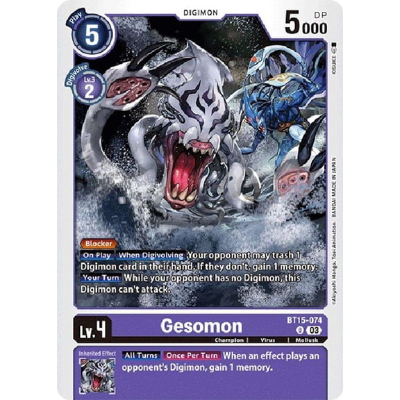 Digimon Exceed Apocalypse Uncommon Gesomon BT15-074
