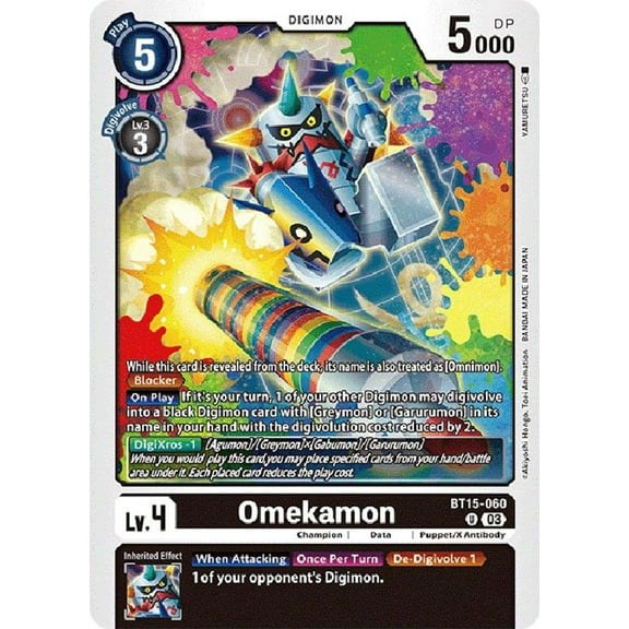 Digimon Exceed Apocalypse Uncommon Omekamon BT15-060