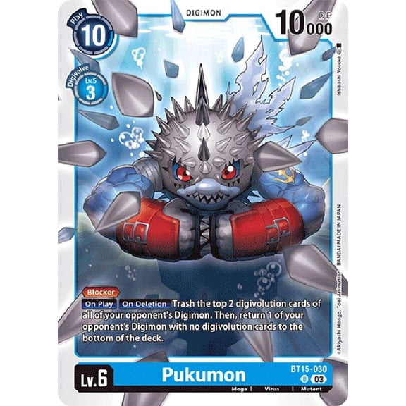 Digimon Exceed Apocalypse Uncommon Pukumon BT15-030
