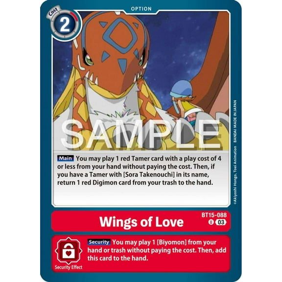 Digimon Exceed Apocalypse Uncommon Wings of love BT15-088