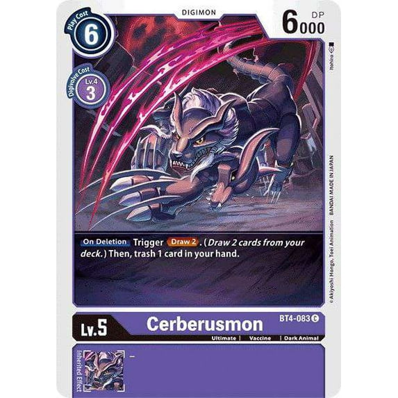 Digimon Great Legend Common Cerberusmon BT4-083