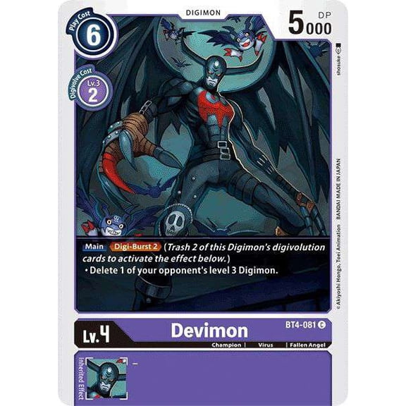 Digimon Great Legend Common Devimon BT4-081