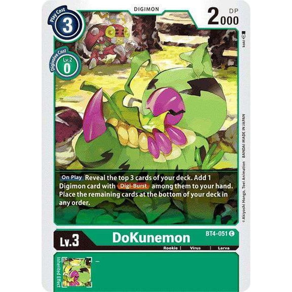 Digimon Great Legend Common DoKunemon BT4-051