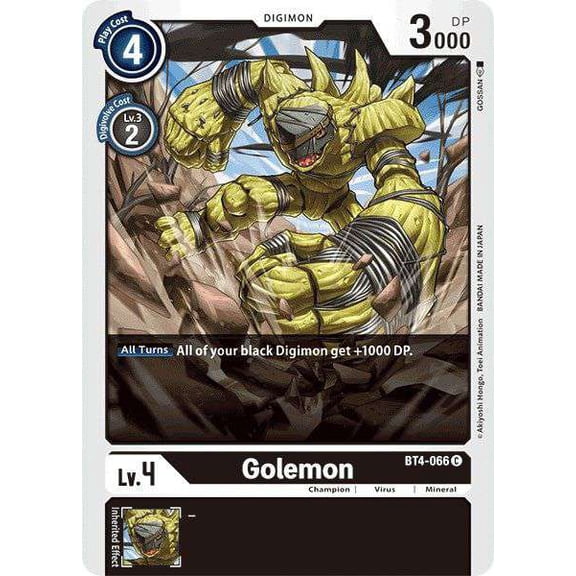 Digimon Great Legend Common Golemon BT4-066
