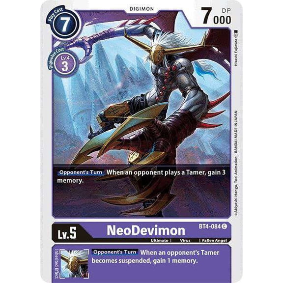Digimon Great Legend Common NeoDevimon BT4-084