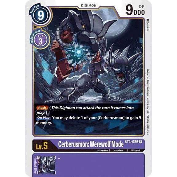 Digimon Great Legend Rare Cerberusmon: Werewolf Mode BT4-086