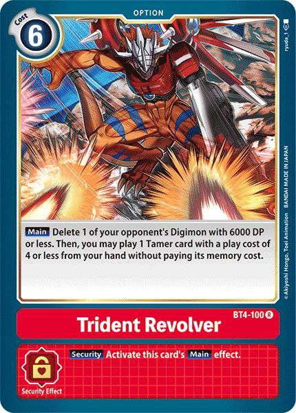 Digimon Revolver Digimon Great Legend Rare Trident Revolver BT4-100 - Walmart.com