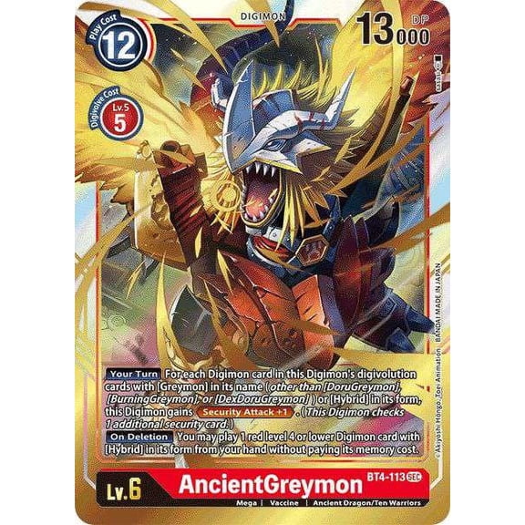 Digimon Great Legend Secret Rare AncientGreymon BT4-113