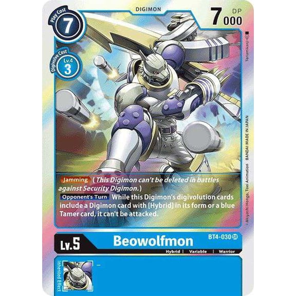 Digimon Great Legend Super Rare Beowolfmon BT4-030