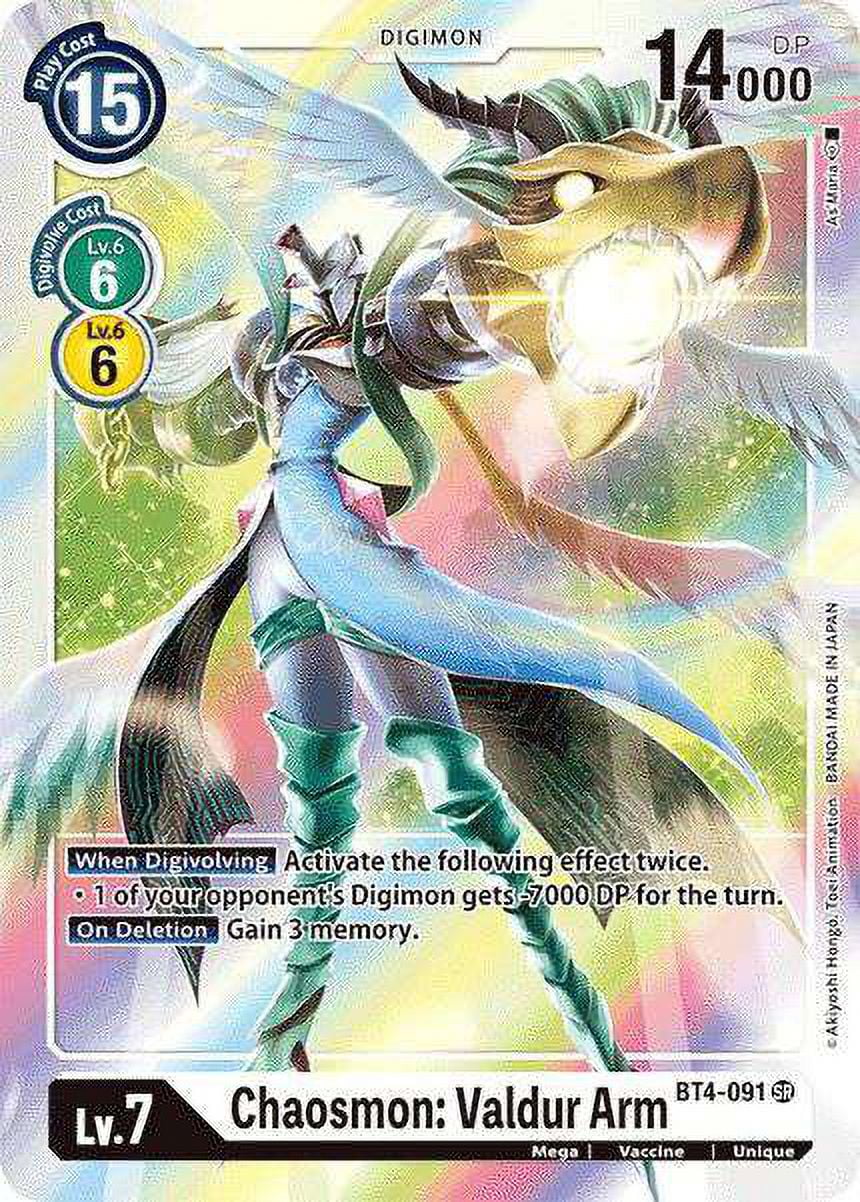 chaosmon digimon card game - BT16 Beginning Observer - Rare Alternative Art UltimateChaosmon Preview for Digimon Card