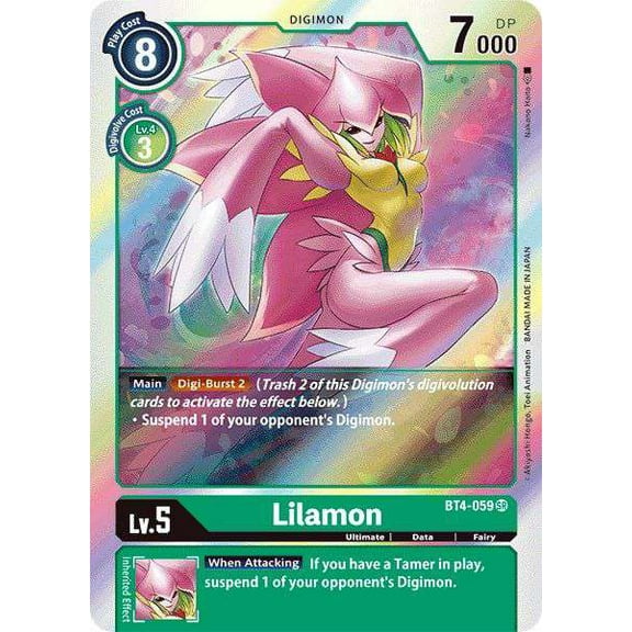 Digimon Great Legend Super Rare Lilamon BT4-059
