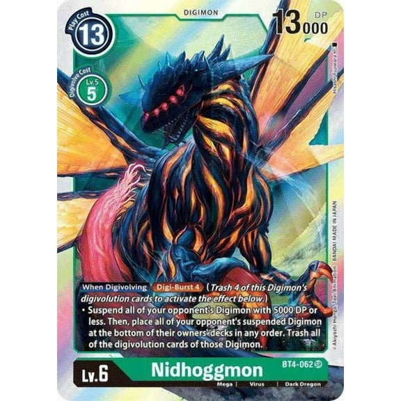 Digimon Great Legend Super Rare Nidhoggmon BT4-062