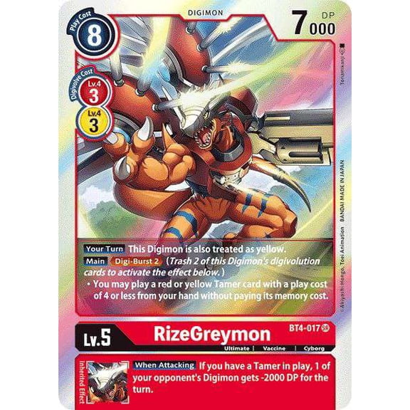 Digimon Great Legend Super Rare RizeGreymon BT4-017