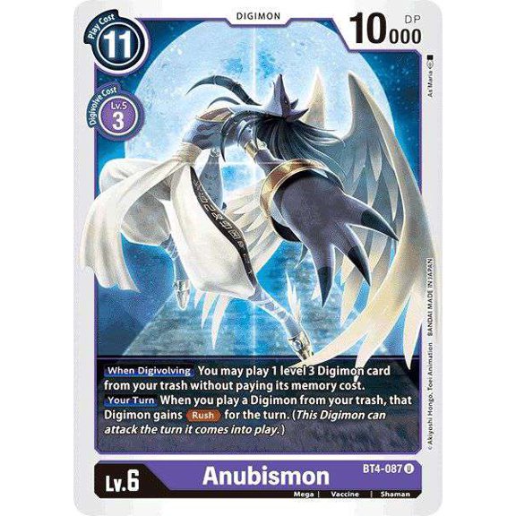 Digimon Great Legend Uncommon Anubismon BT4-087