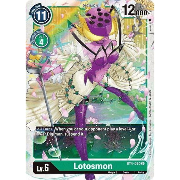Digimon Great Legend Uncommon Lotosmon BT4-060