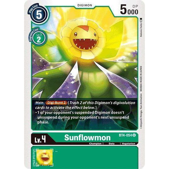 Digimon Great Legend Uncommon Sunflowmon BT4-054