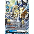 thumbnail image 1 of Digimon Hackers' Slumber Super Rare Poseidomon BT23-024, 1 of 1