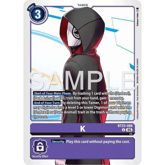 Digimon Hackers' Slumber Uncommon K BT23-088