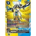thumbnail image 1 of Digimon Infernal Ascension Rare Seraphimon ACE EX6-028, 1 of 1