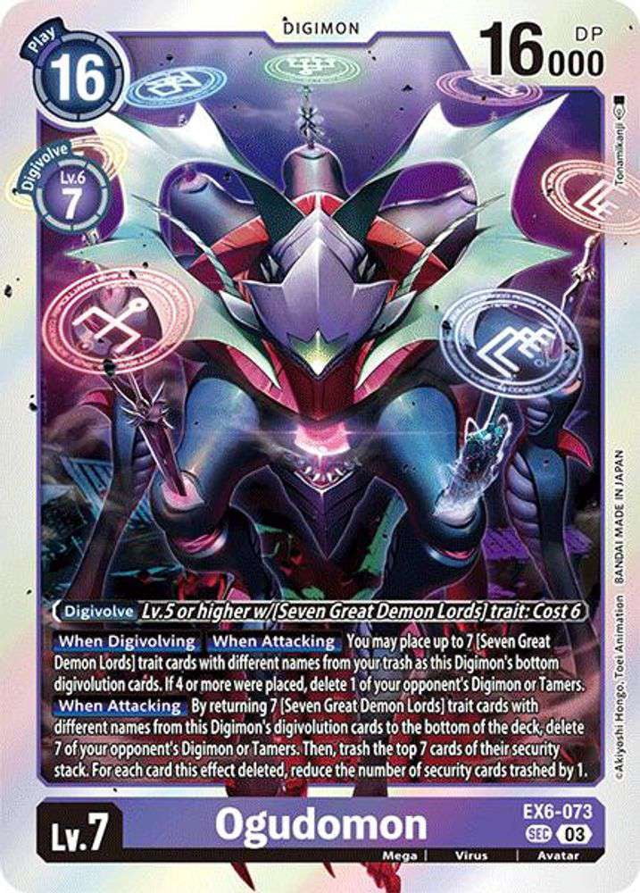 pokemon booster box weight Pokémon: Factory Sealed Team Rocket Heavy?? 20.92g Booster Pack