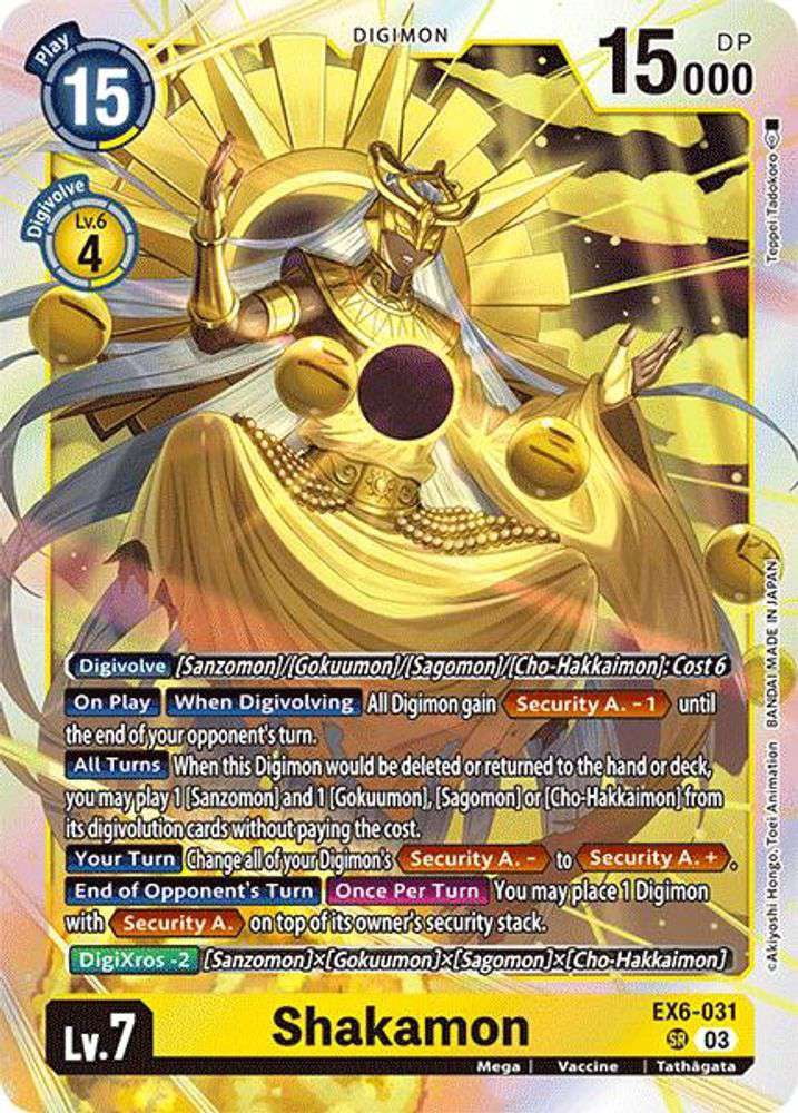 digimon cards walmart Digimon Animal Colosseum Rare Lekismon EX5-017