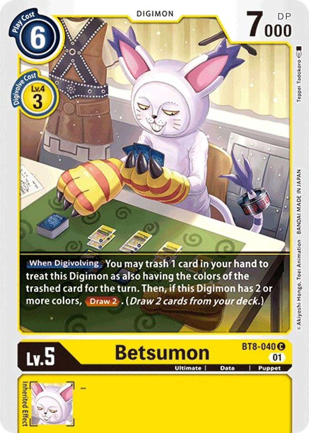 digimon new awakening card list price Submarimon - BT8-023 U The set also has multicolor cards as one of the main gameplay themes Digimon TCG: New Awakening Booster