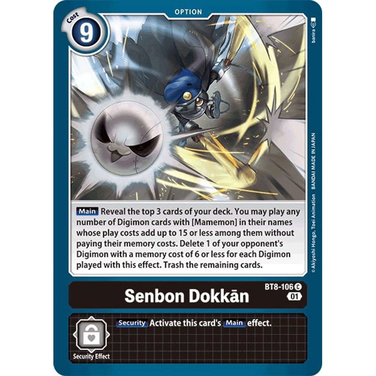 digimon card game bt11 Greymon (X Antibody) [BT11