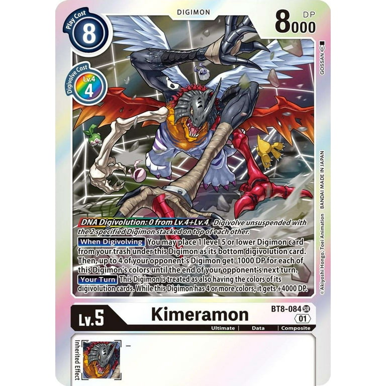 キメラモン Digimon New Awakening Super Rare Kimeramon BT8-084 - Walmart.com