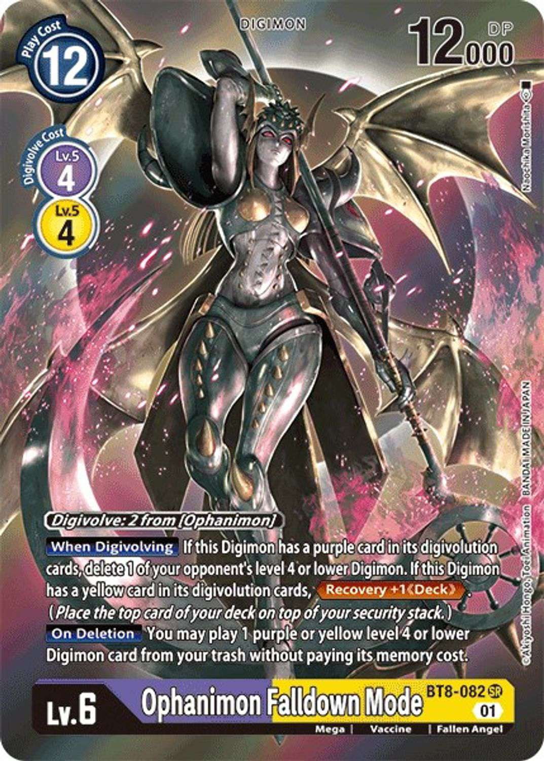 Digimon New Awakening Super Rare Ophanimon Falldown Liberia | Ubuy