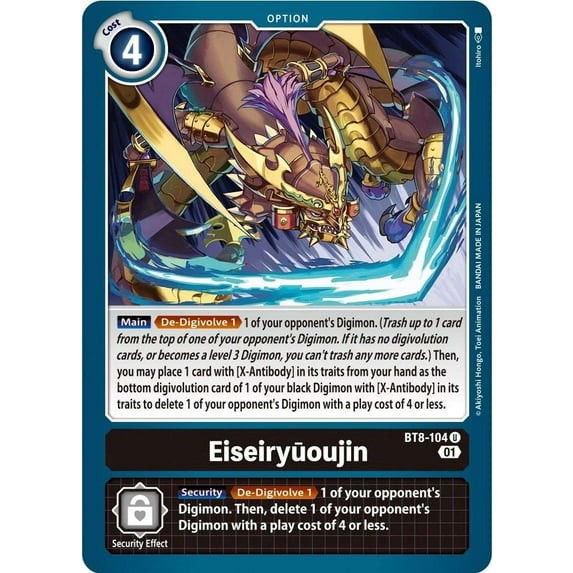 Digimon New Awakening Uncommon Eiseiryuoujin BT8-104
