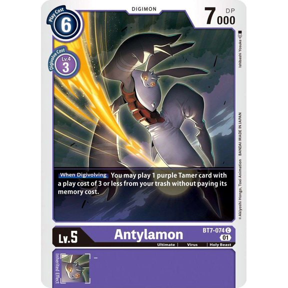 Digimon Next Adventure Common Antylamon BT7-074