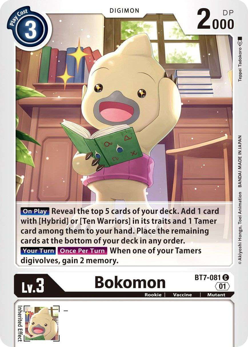 Digimon Next Adventure Common Bokomon BT7-081
