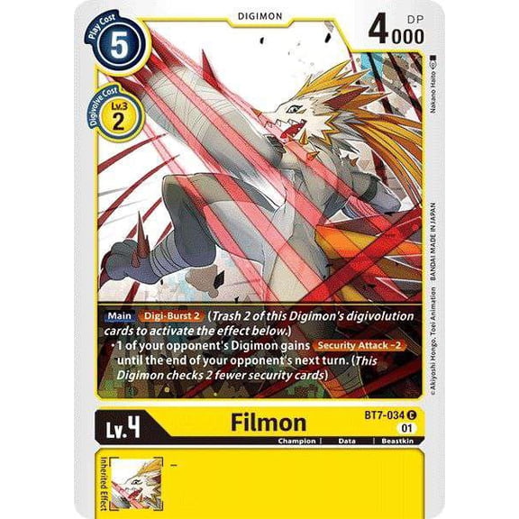 Digimon Next Adventure Common Filmon BT7-034