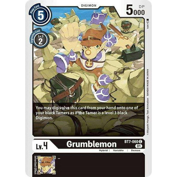 Digimon Next Adventure Common Grumblemon BT7-060