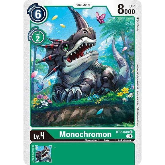 Digimon Next Adventure Common Monochromon BT7-048