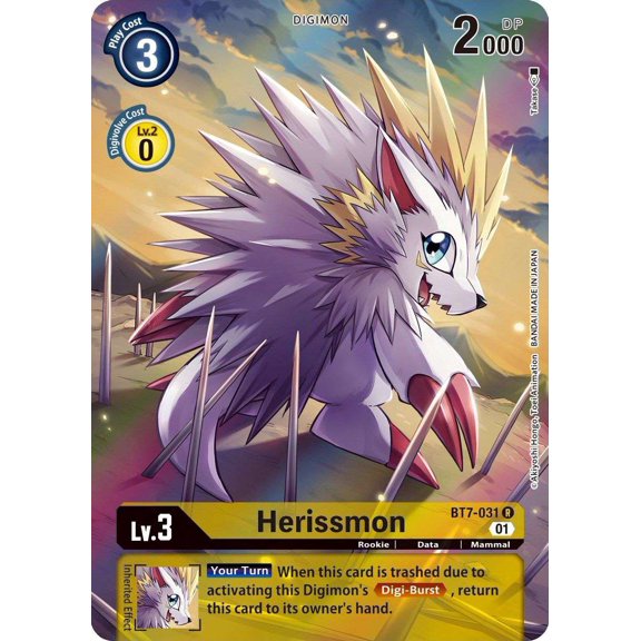 Digimon Next Adventure Rare Herissmon BT7-031 (Alternate Art)