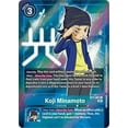 thumbnail image 1 of Digimon Next Adventure Koji Minamoto BT7-087 (Box Topper), 1 of 1