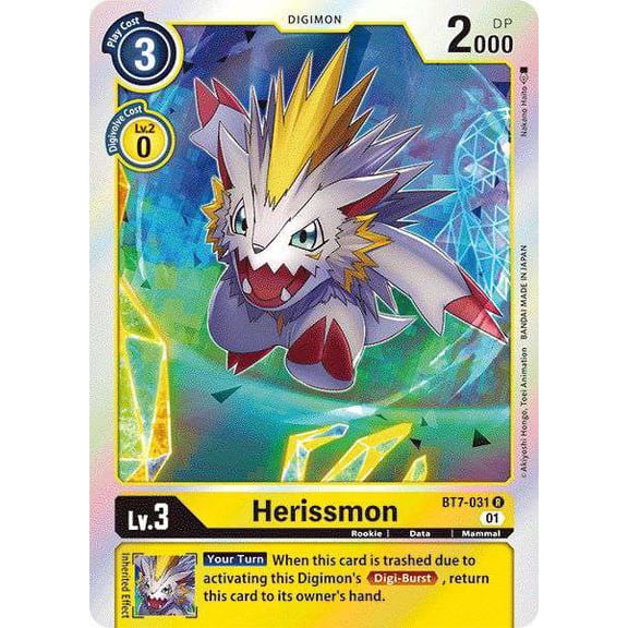 Digimon Next Adventure Rare Herissmon BT7-031