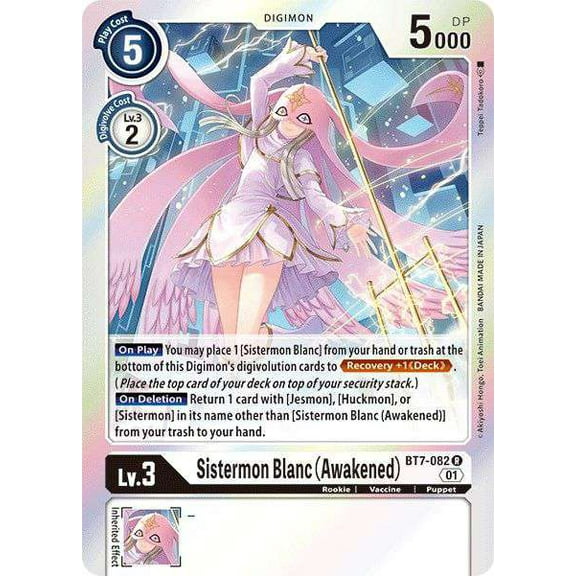 Digimon Next Adventure Rare Sistermon Blanc BT7-082 (Awakened)