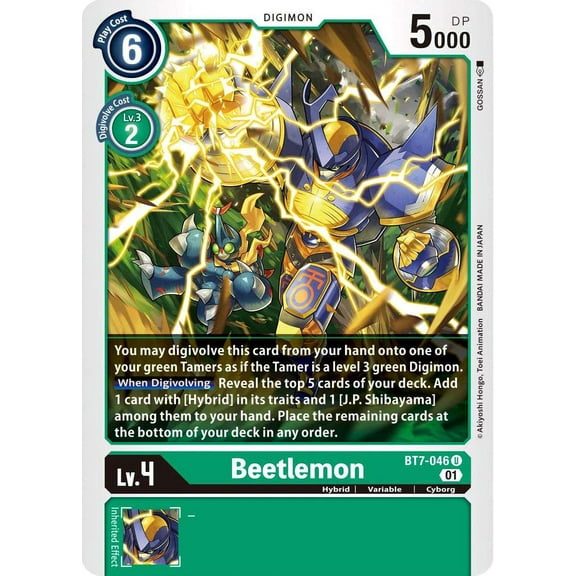 Digimon Next Adventure Uncommon Beetlemon BT7-046
