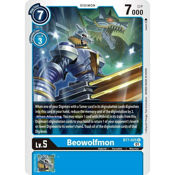 Digimon Next Adventure Uncommon Beowolfmon BT7-025