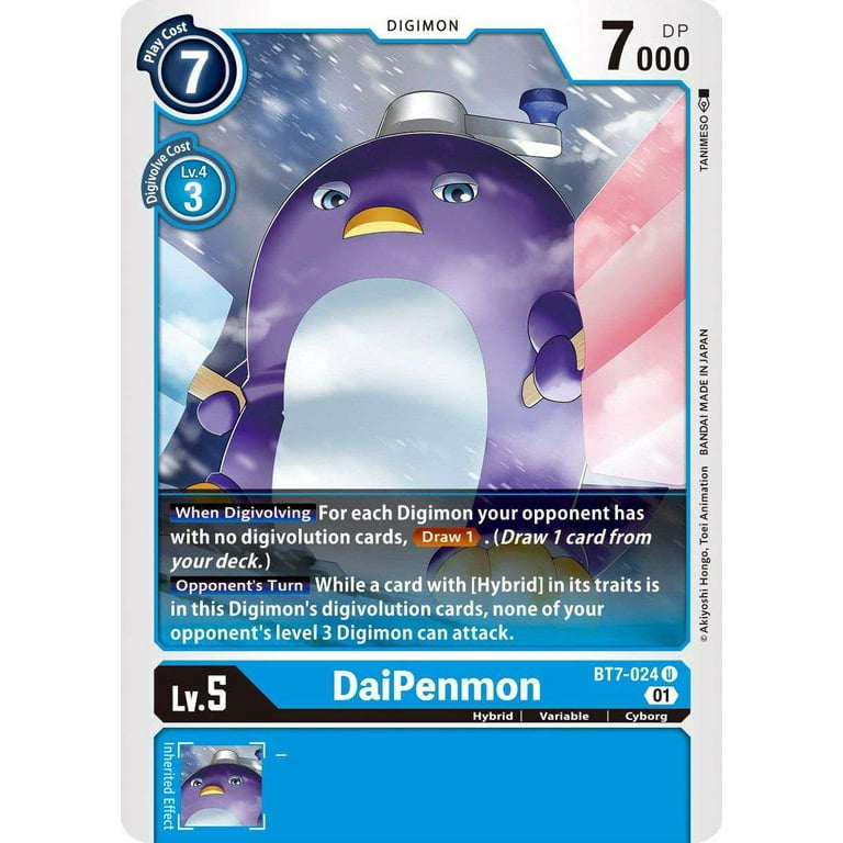 digimon next adventure cards Digimon Trading Card Game Next Adventure Rare AncientKazemon BT7-042