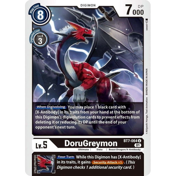 Digimon Next Adventure Uncommon DoruGreymon BT7-064