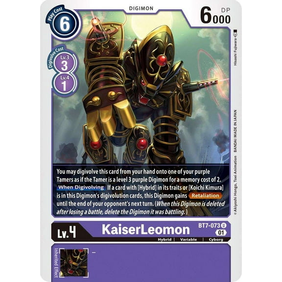 Digimon Next Adventure Uncommon KaiserLeomon BT7-073