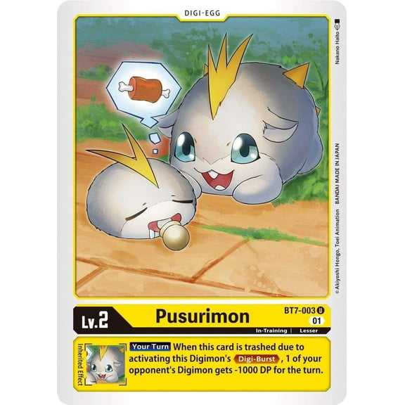 Digimon Next Adventure Uncommon Pusurimon BT7-003