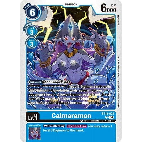 Digimon Release Special Booster 2.0 Common Calmaramon BT18-024