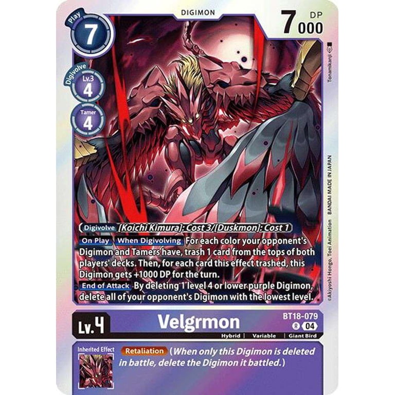 Digimon Release Special Booster 2.0 Rare Velgrmon BT18-079 - Walmart.com Digimon Release Special Booster 2.0 Rare Velgrmon BT18-079 - Walmart.com