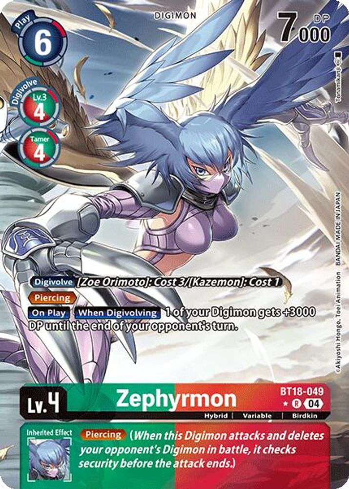 Digimon Release Special Booster 2.0 Rare Zephyrmon BT18-049