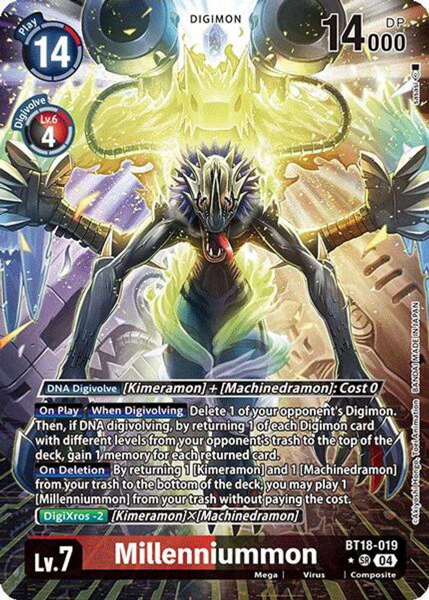 Digimon Release Special Booster 2.0 Super Rare Millenniummon BT18