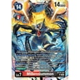 thumbnail image 1 of Digimon Release Special Booster 2.0 Super Rare Millenniummon BT18-019, 1 of 1